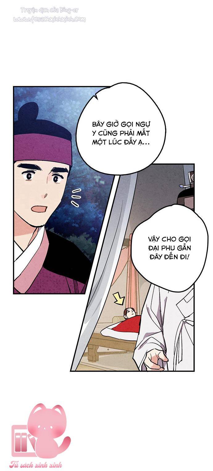 lệnh cấm hôn của hoàng đế bệ hạ chapter 32 - Next chapter 33