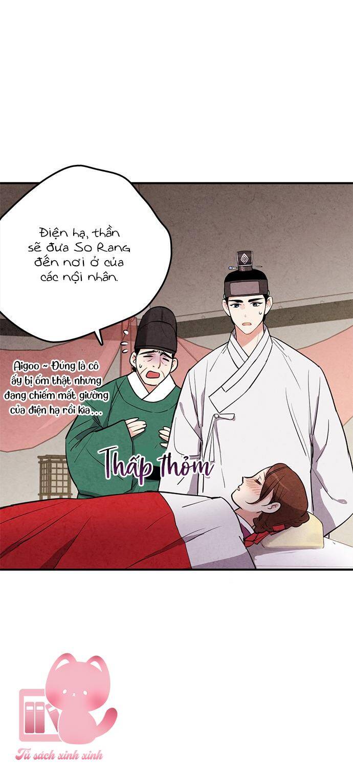 lệnh cấm hôn của hoàng đế bệ hạ chapter 32 - Next chapter 33