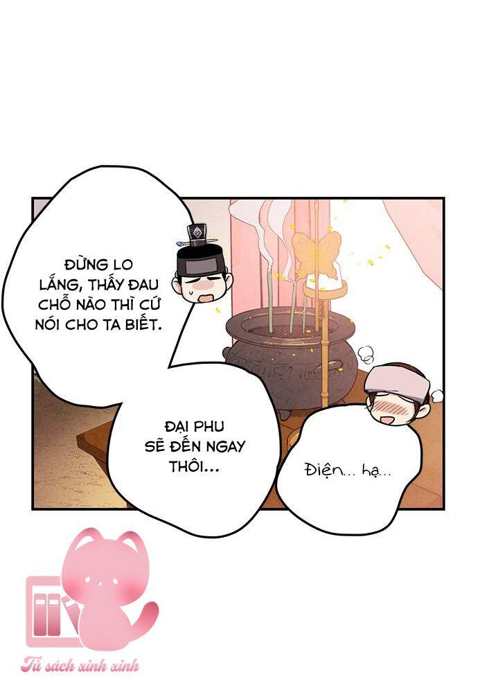 lệnh cấm hôn của hoàng đế bệ hạ chapter 32 - Next chapter 33