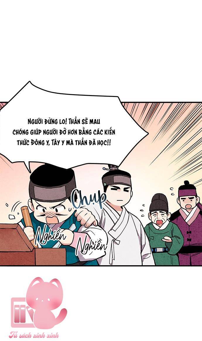 lệnh cấm hôn của hoàng đế bệ hạ chapter 32 - Next chapter 33