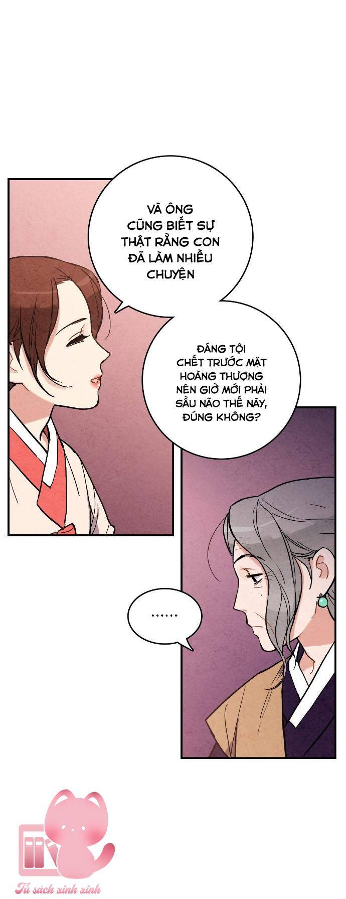 lệnh cấm hôn của hoàng đế bệ hạ chapter 34 - Trang 4