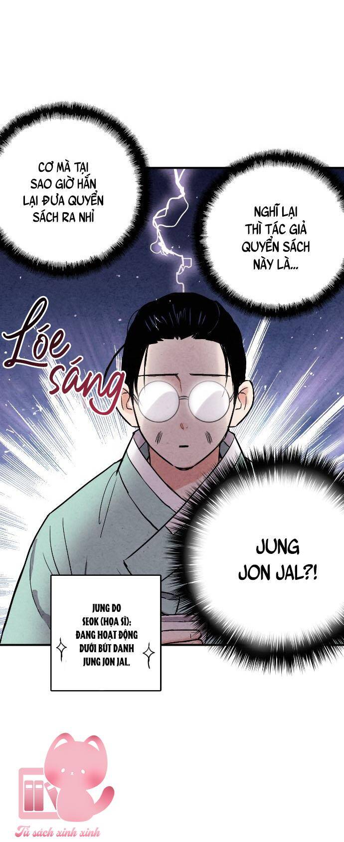 lệnh cấm hôn của hoàng đế bệ hạ chapter 34 - Trang 4