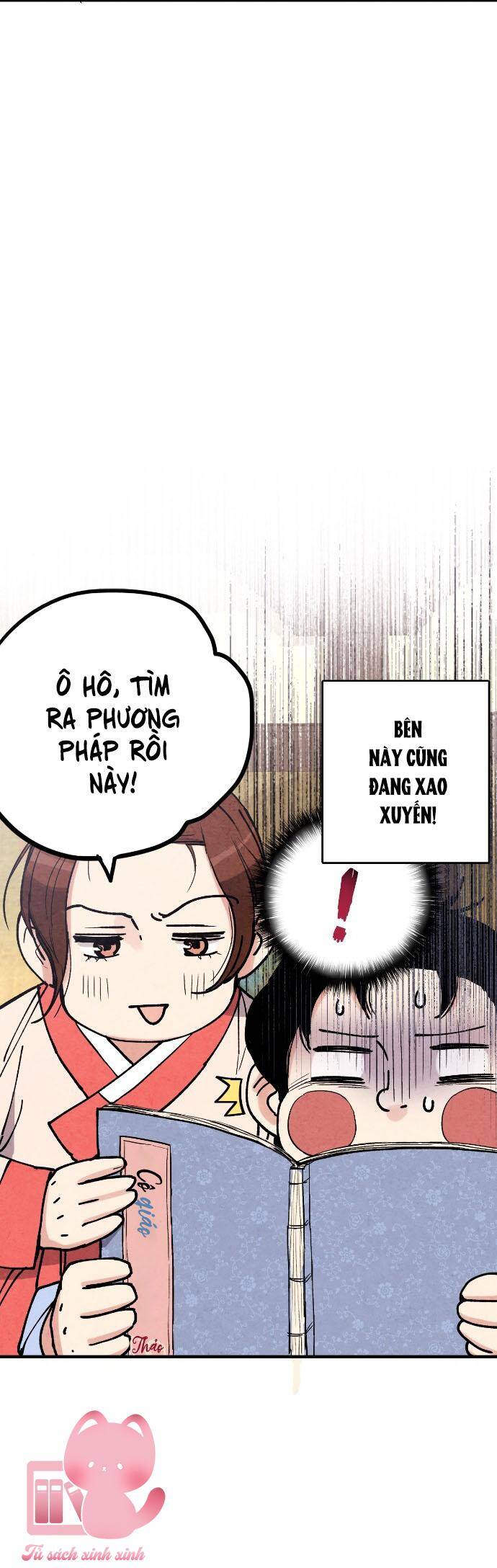 lệnh cấm hôn của hoàng đế bệ hạ chapter 34 - Trang 4