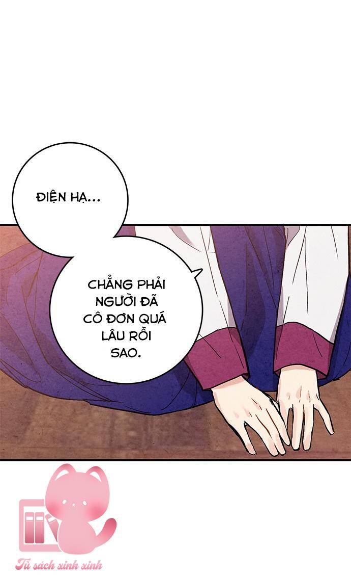 lệnh cấm hôn của hoàng đế bệ hạ chapter 35 - Next chapter 36