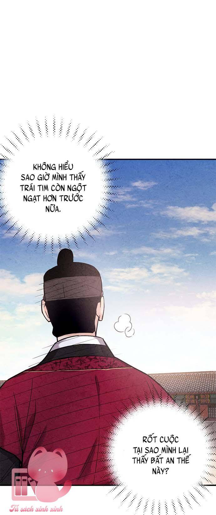 lệnh cấm hôn của hoàng đế bệ hạ chapter 36 - Next chapter 37