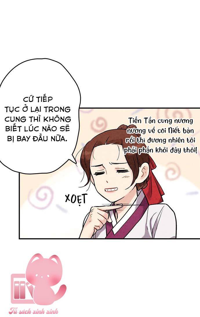 lệnh cấm hôn của hoàng đế bệ hạ chapter 36 - Next chapter 37