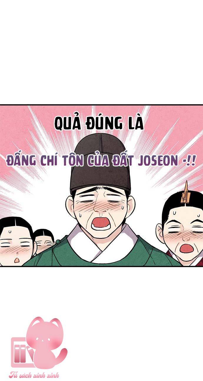 lệnh cấm hôn của hoàng đế bệ hạ chapter 36 - Next chapter 37