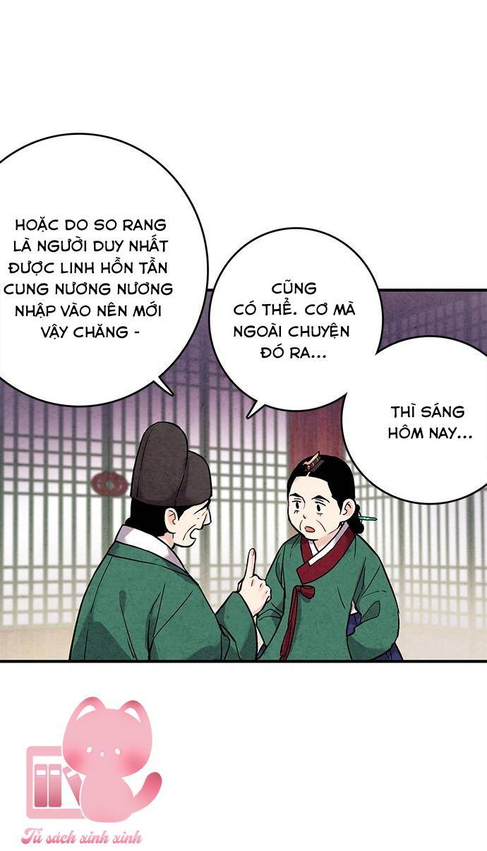 lệnh cấm hôn của hoàng đế bệ hạ chapter 37 - Trang 5