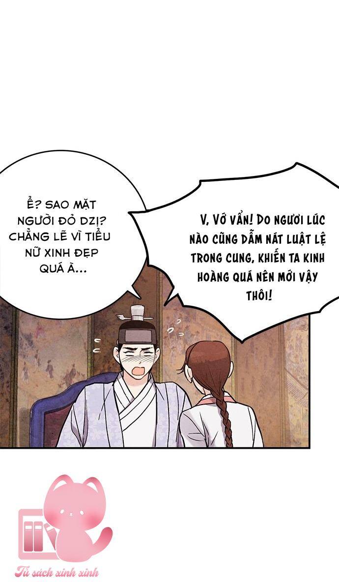 lệnh cấm hôn của hoàng đế bệ hạ chapter 37 - Trang 5