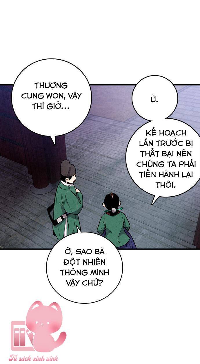 lệnh cấm hôn của hoàng đế bệ hạ chapter 38 - Next chapter 39