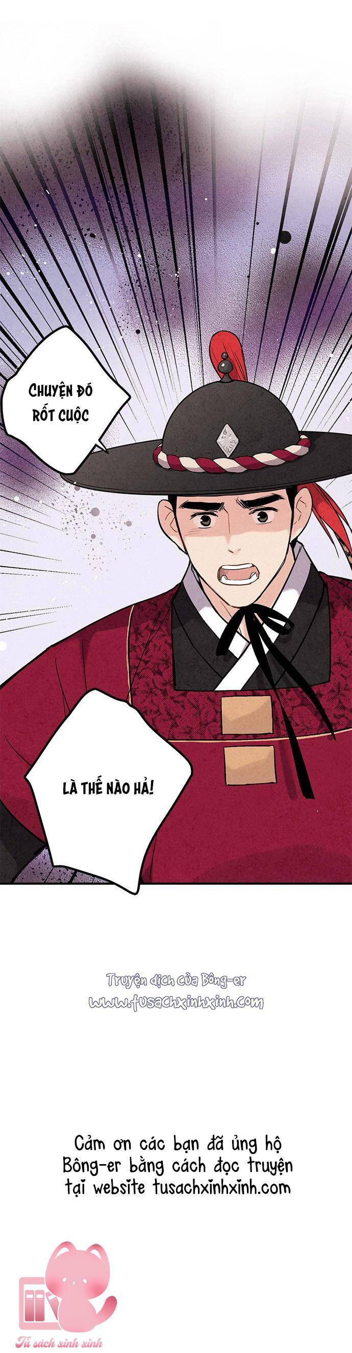 lệnh cấm hôn của hoàng đế bệ hạ chapter 39 - Next chapter 40