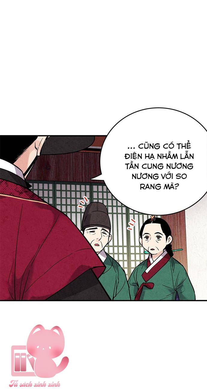 lệnh cấm hôn của hoàng đế bệ hạ chapter 40 - Next chapter 41