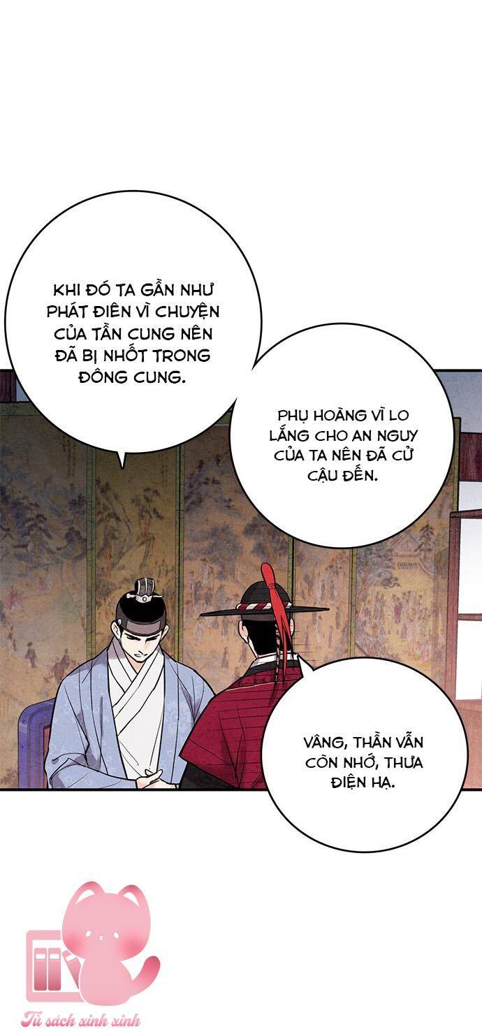 lệnh cấm hôn của hoàng đế bệ hạ chapter 40 - Next chapter 41