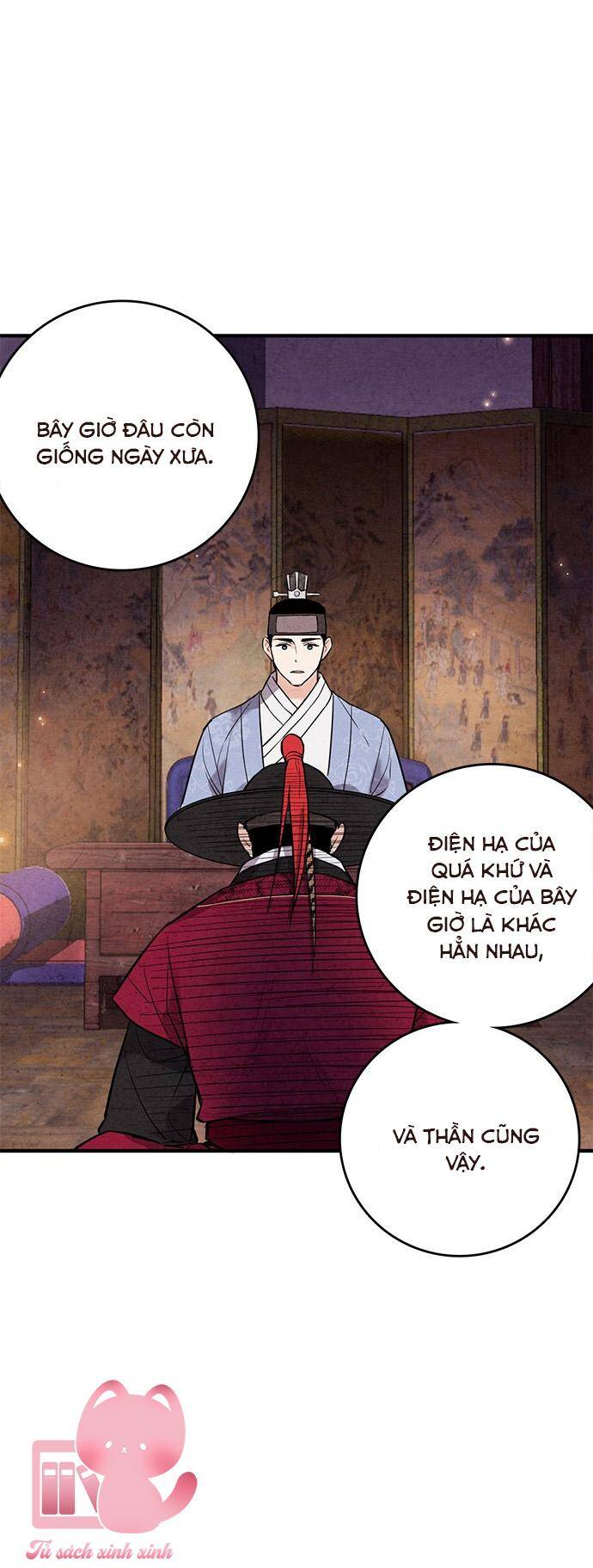 lệnh cấm hôn của hoàng đế bệ hạ chapter 40 - Next chapter 41