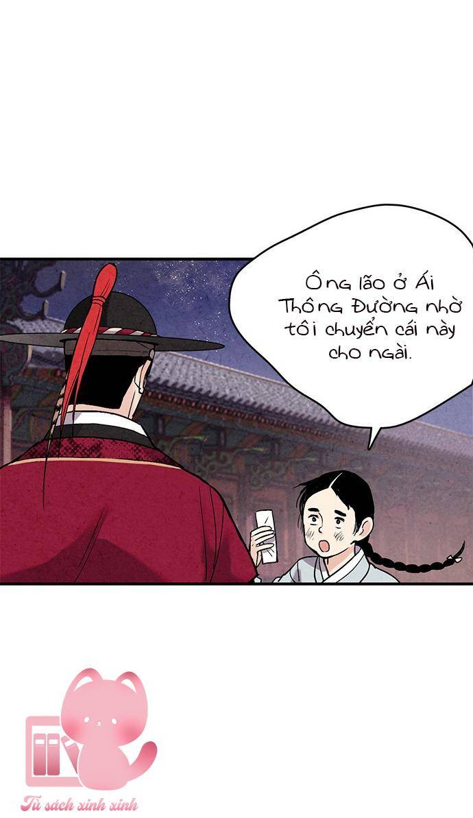 lệnh cấm hôn của hoàng đế bệ hạ chapter 40 - Next chapter 41