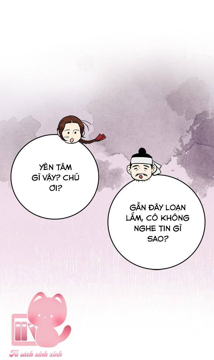 lệnh cấm hôn của hoàng đế bệ hạ chapter 41 - Next chapter 42