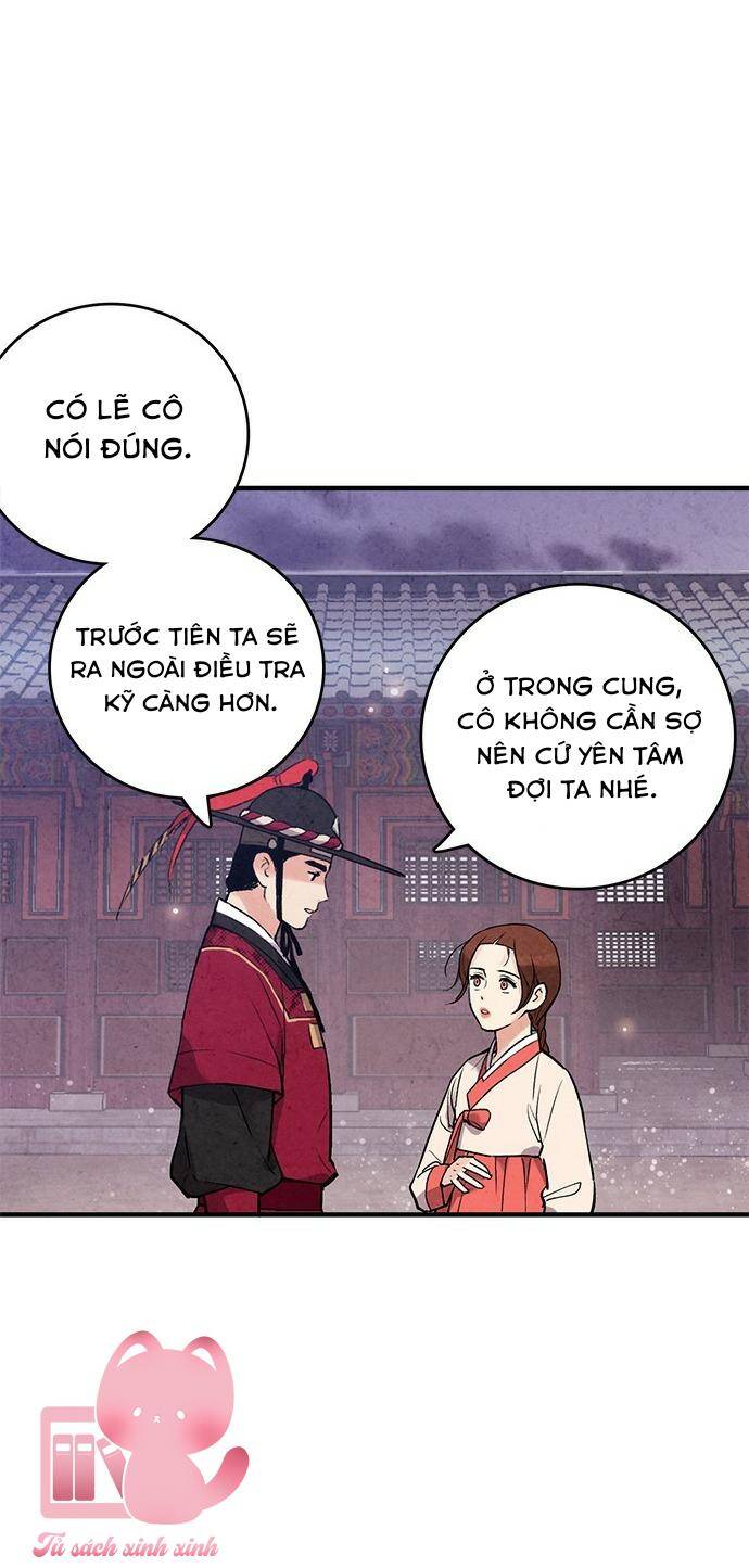 lệnh cấm hôn của hoàng đế bệ hạ chapter 42 - Next chapter 43