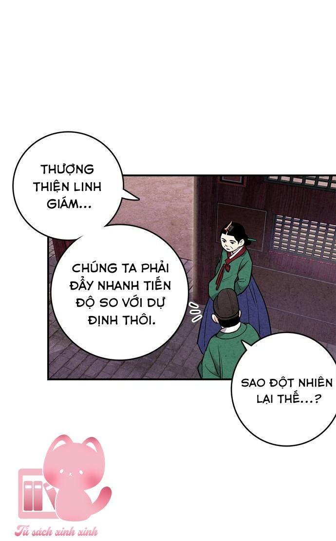 lệnh cấm hôn của hoàng đế bệ hạ chapter 42 - Next chapter 43