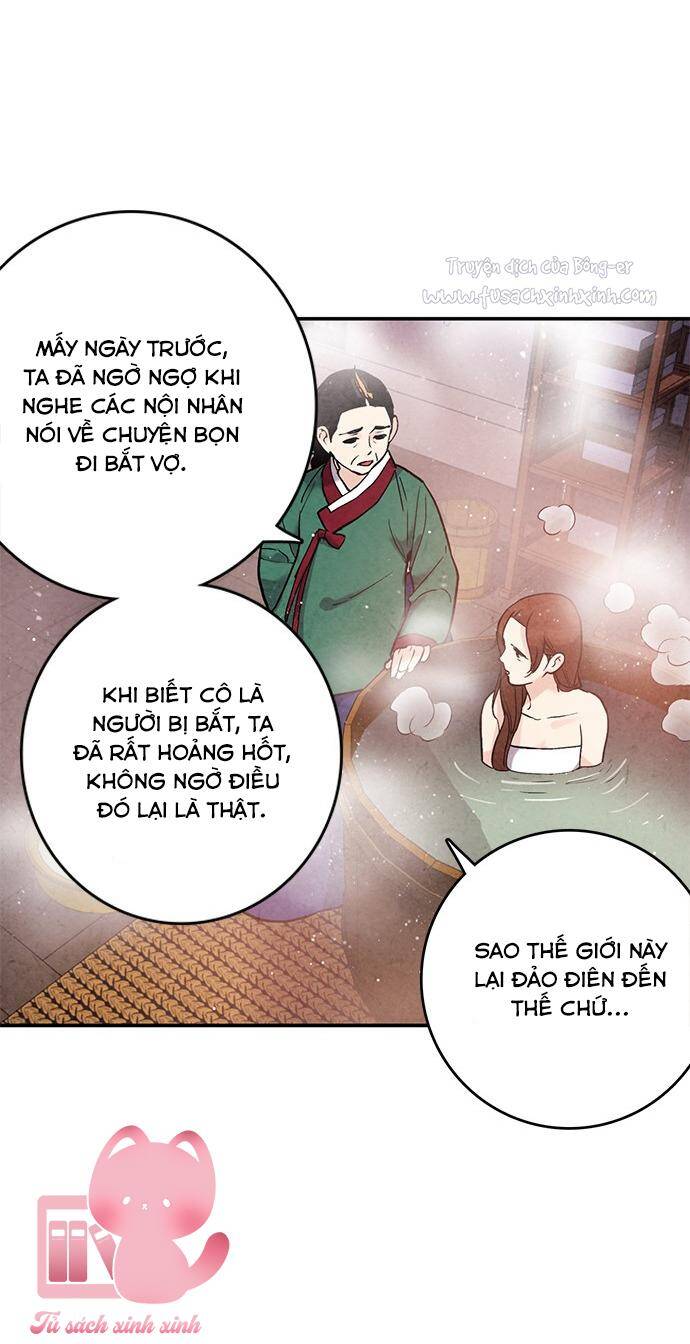 lệnh cấm hôn của hoàng đế bệ hạ chapter 43 - Trang 5