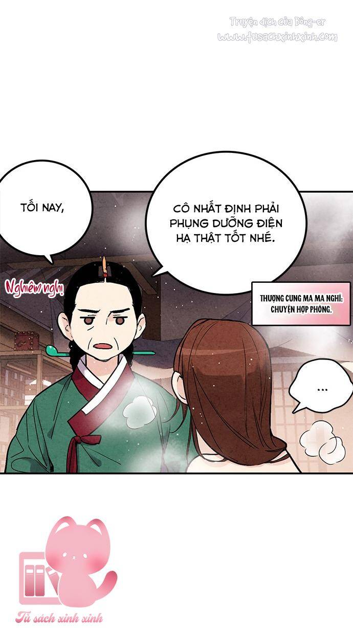 lệnh cấm hôn của hoàng đế bệ hạ chapter 43 - Trang 5