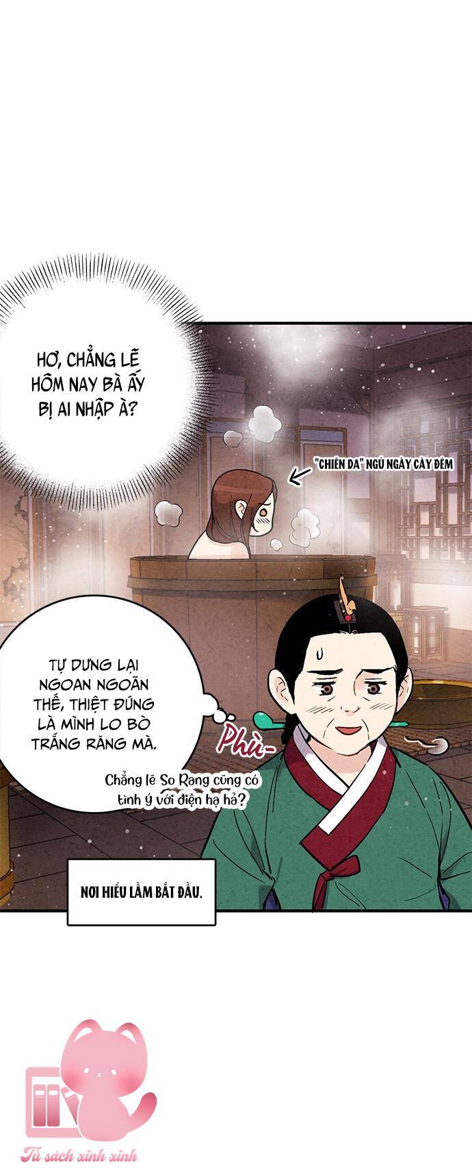 lệnh cấm hôn của hoàng đế bệ hạ chapter 43 - Trang 5