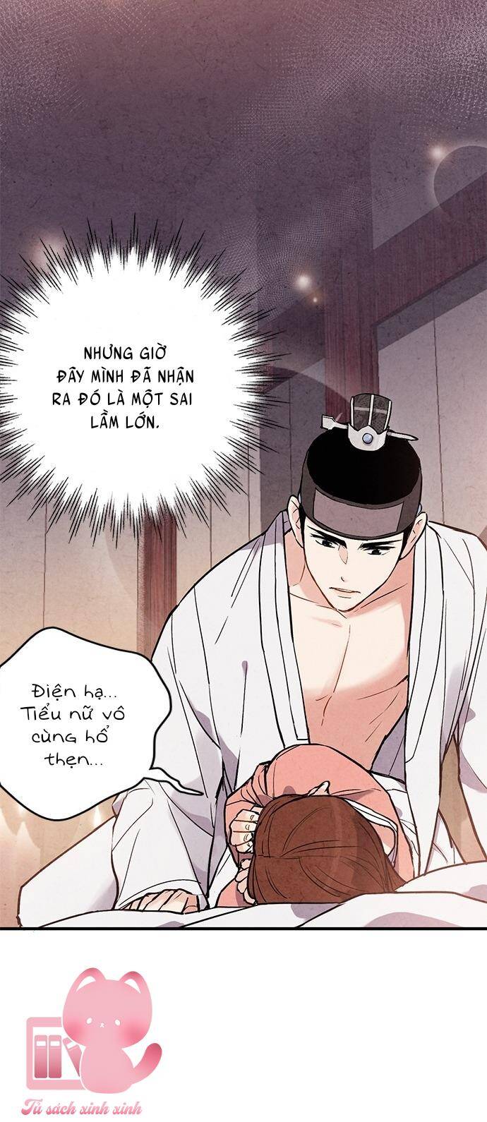 lệnh cấm hôn của hoàng đế bệ hạ chapter 44 - Trang 5