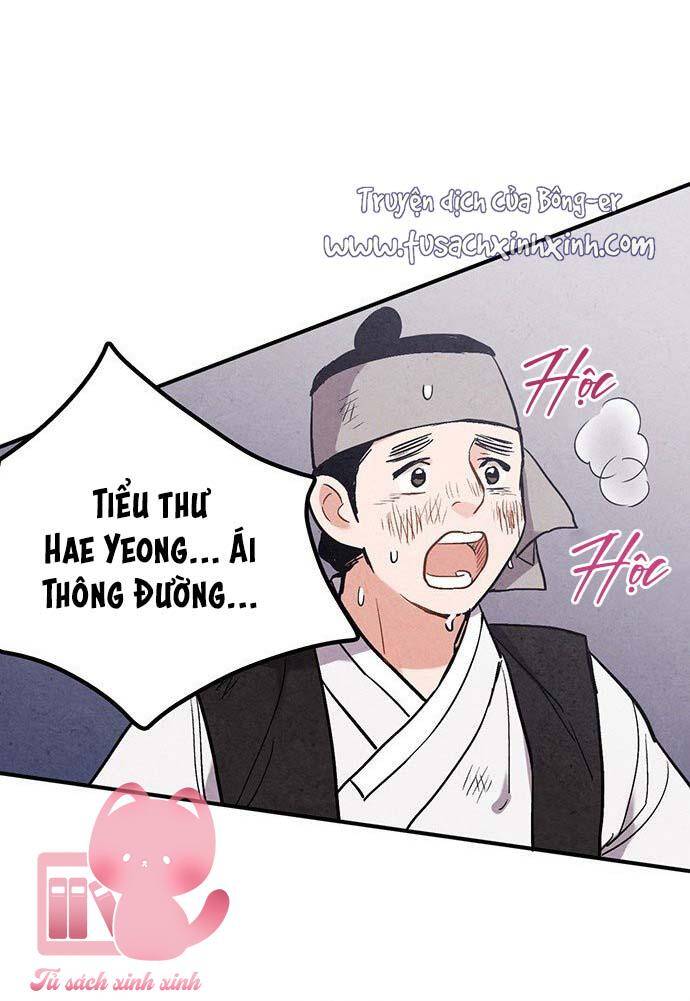 lệnh cấm hôn của hoàng đế bệ hạ chapter 46 - Trang 5