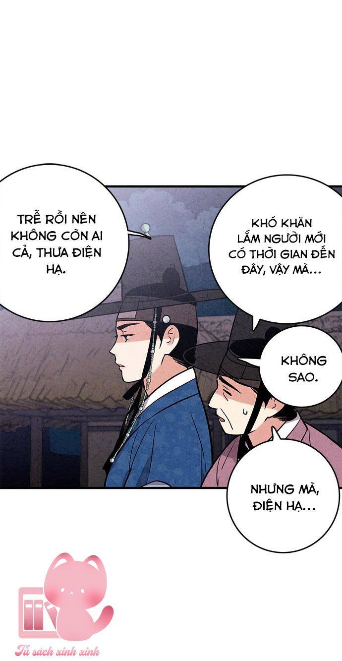 lệnh cấm hôn của hoàng đế bệ hạ chapter 47 - Next chapter 48