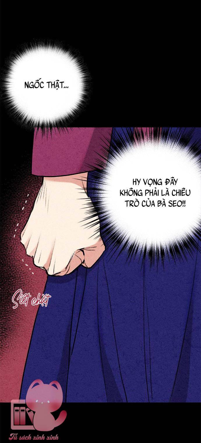 lệnh cấm hôn của hoàng đế bệ hạ chapter 47 - Next chapter 48