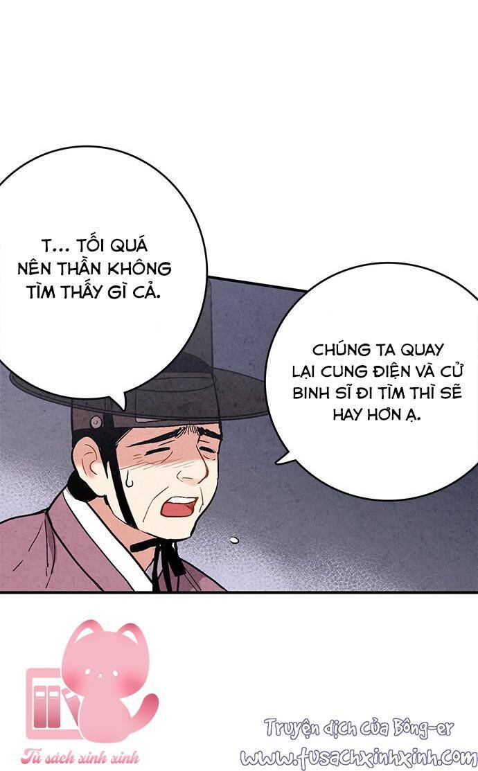 lệnh cấm hôn của hoàng đế bệ hạ chapter 47 - Next chapter 48