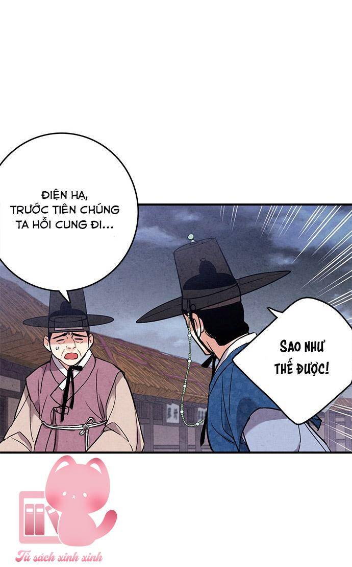 lệnh cấm hôn của hoàng đế bệ hạ chapter 47 - Next chapter 48