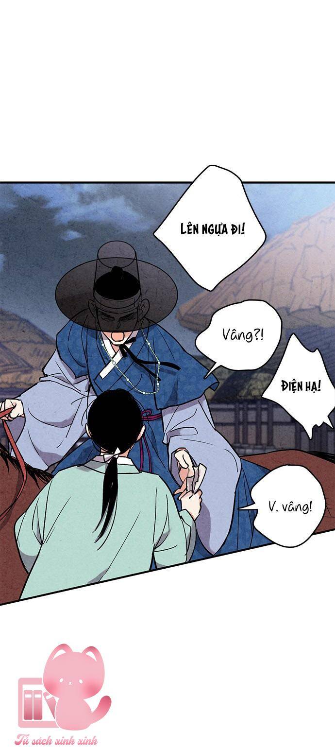 lệnh cấm hôn của hoàng đế bệ hạ chapter 47 - Next chapter 48