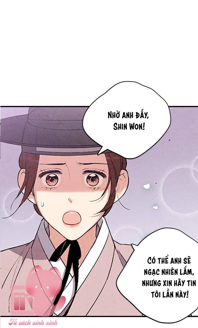 lệnh cấm hôn của hoàng đế bệ hạ chapter 48 - Trang 5