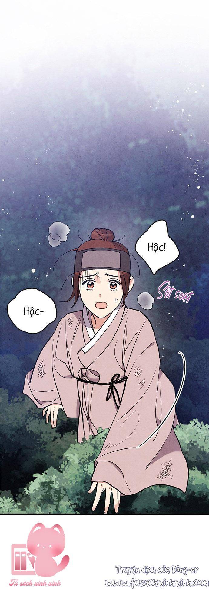 lệnh cấm hôn của hoàng đế bệ hạ chapter 49 - Next chapter 50