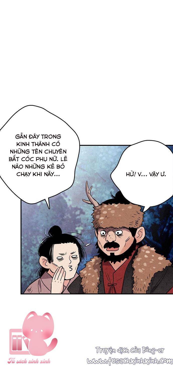 lệnh cấm hôn của hoàng đế bệ hạ chapter 49 - Next chapter 50