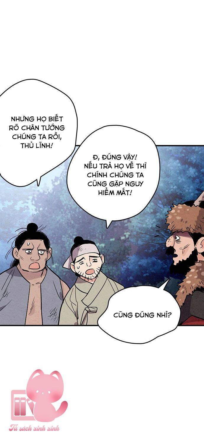 lệnh cấm hôn của hoàng đế bệ hạ chapter 49 - Next chapter 50