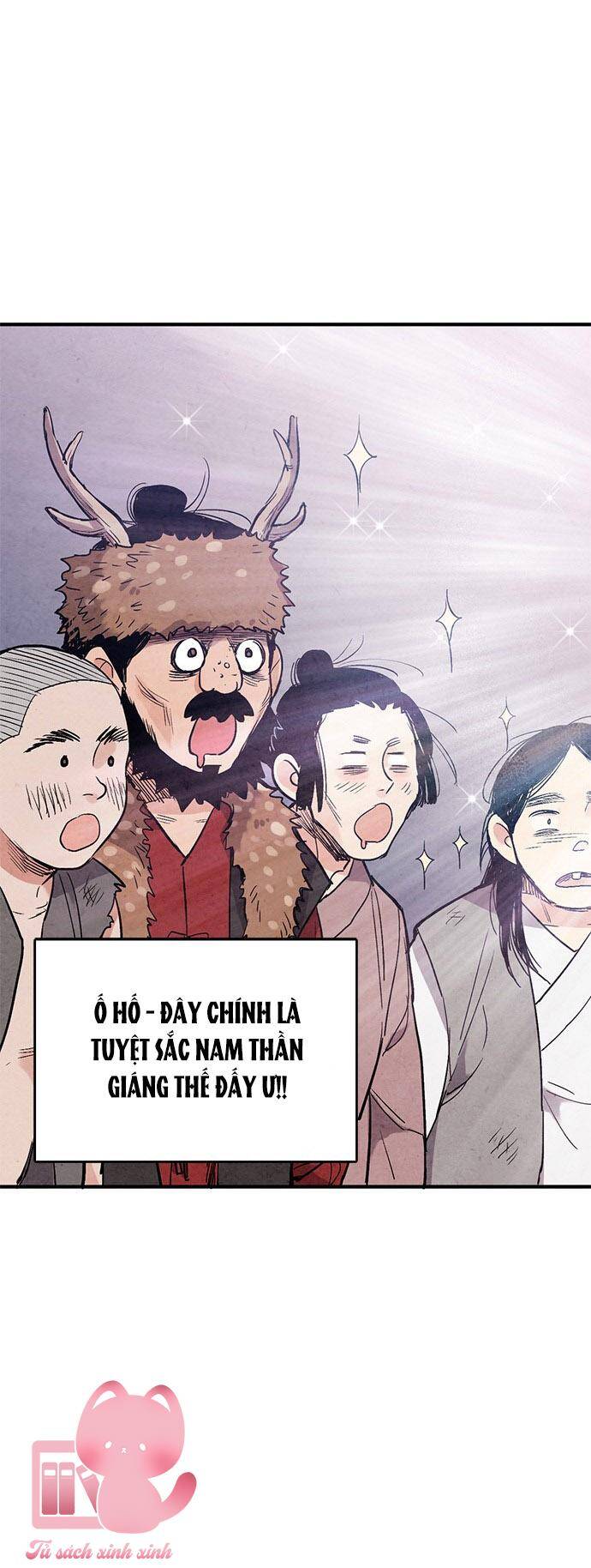 lệnh cấm hôn của hoàng đế bệ hạ chapter 49 - Next chapter 50