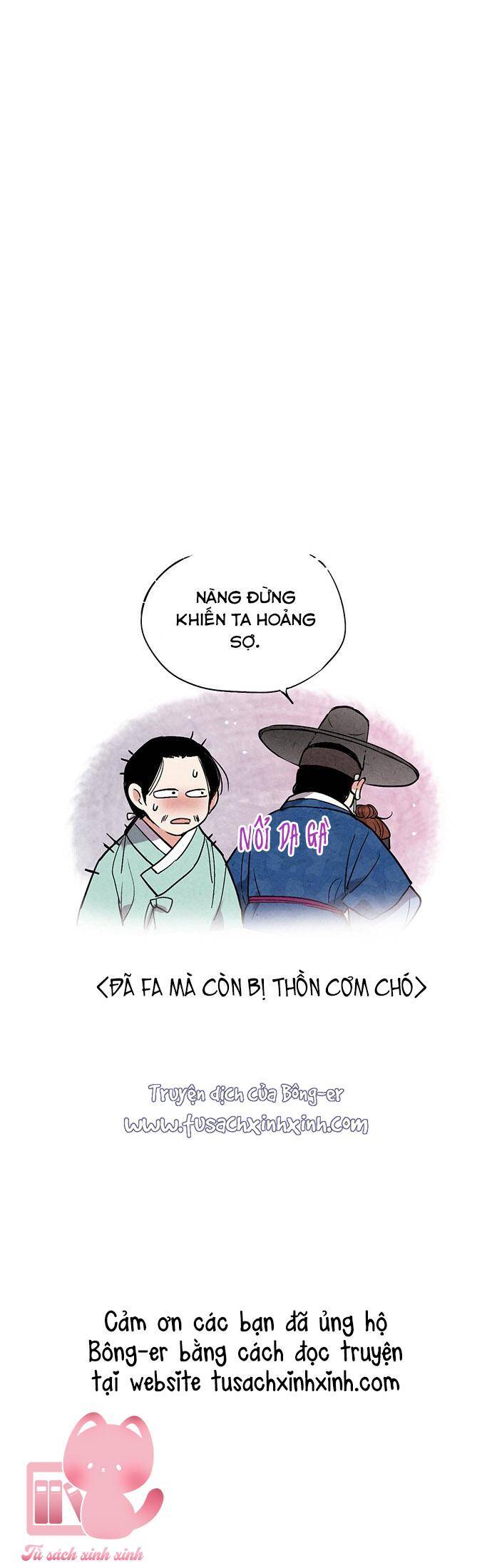 lệnh cấm hôn của hoàng đế bệ hạ chapter 49 - Next chapter 50