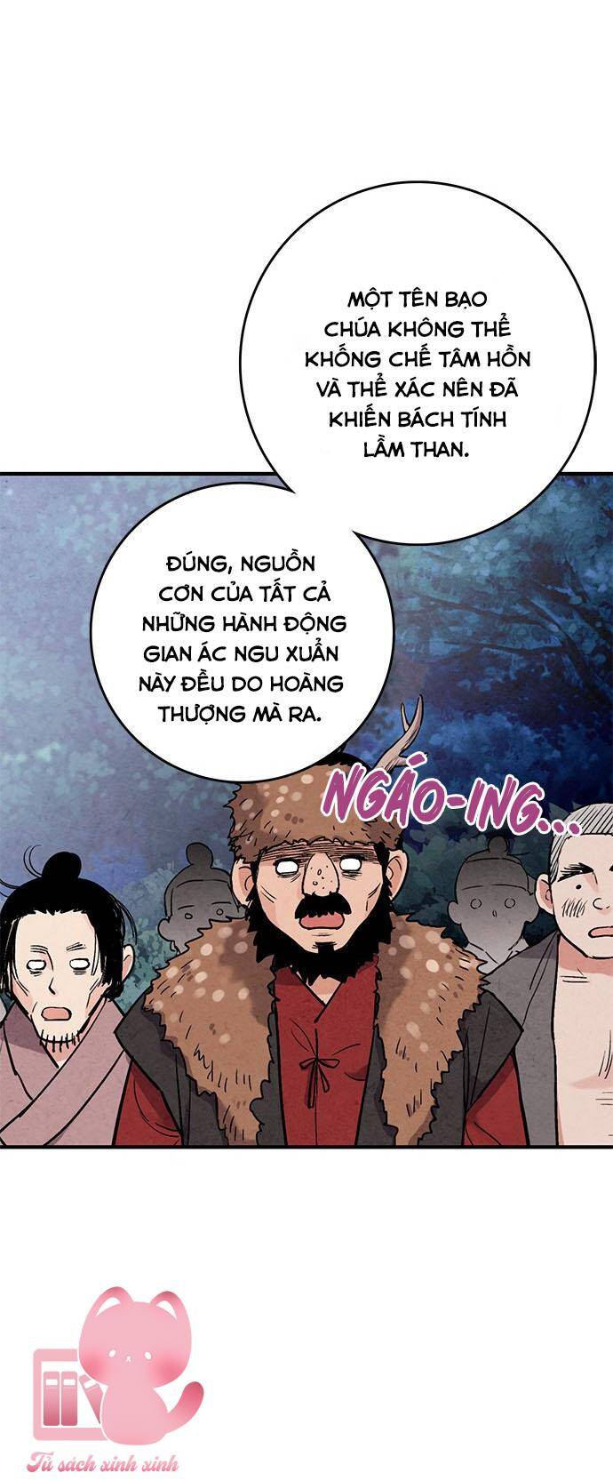 lệnh cấm hôn của hoàng đế bệ hạ chapter 51 - Next chapter 52