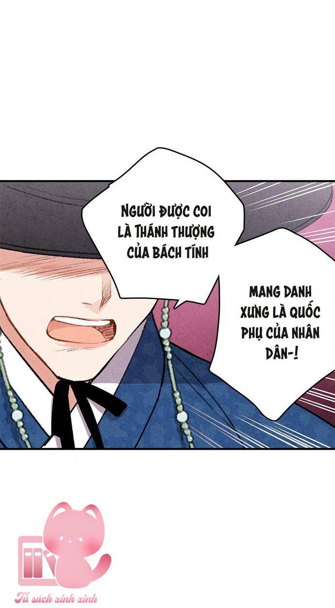 lệnh cấm hôn của hoàng đế bệ hạ chapter 51 - Next chapter 52