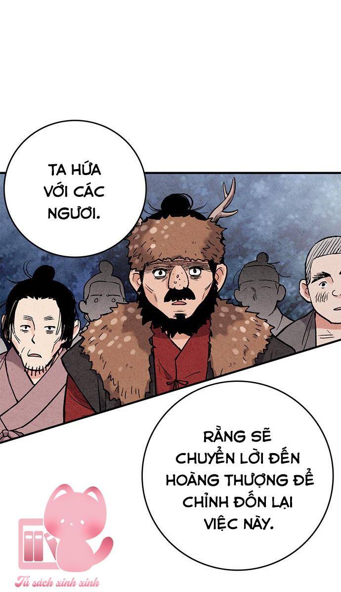 lệnh cấm hôn của hoàng đế bệ hạ chapter 51 - Next chapter 52