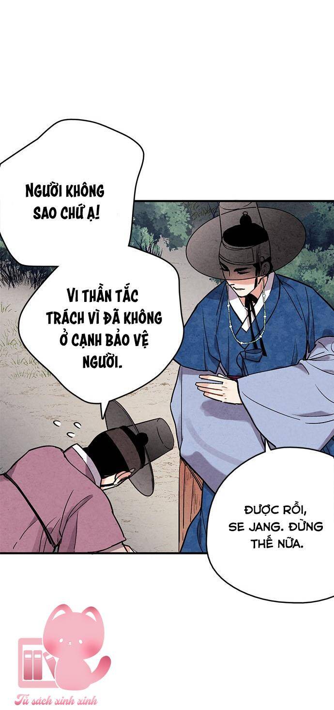 lệnh cấm hôn của hoàng đế bệ hạ chapter 51 - Next chapter 52