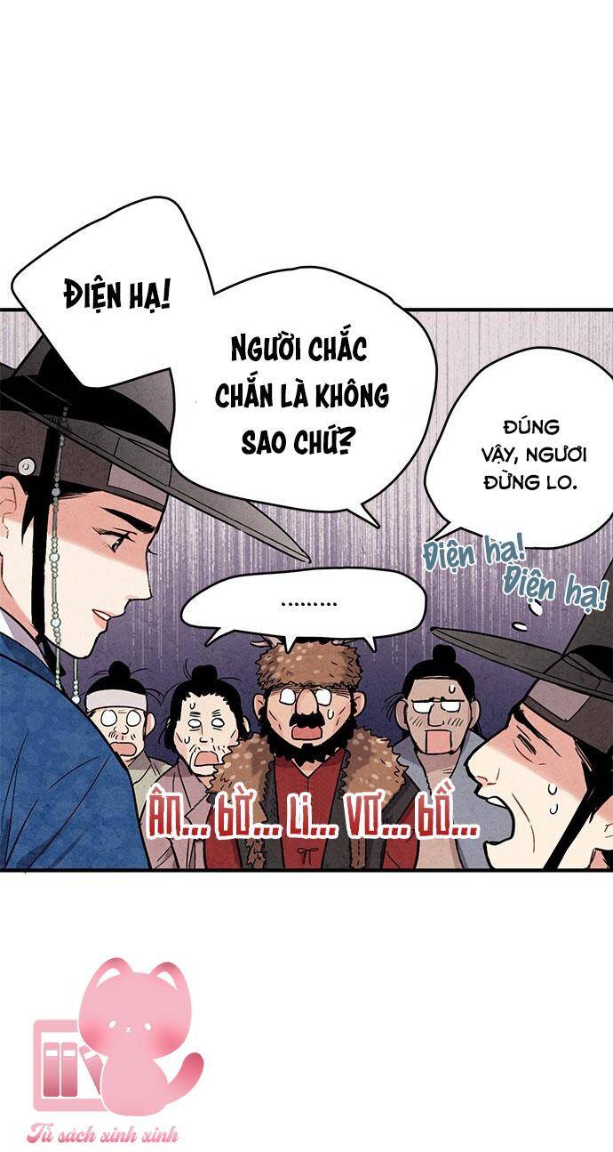 lệnh cấm hôn của hoàng đế bệ hạ chapter 51 - Next chapter 52