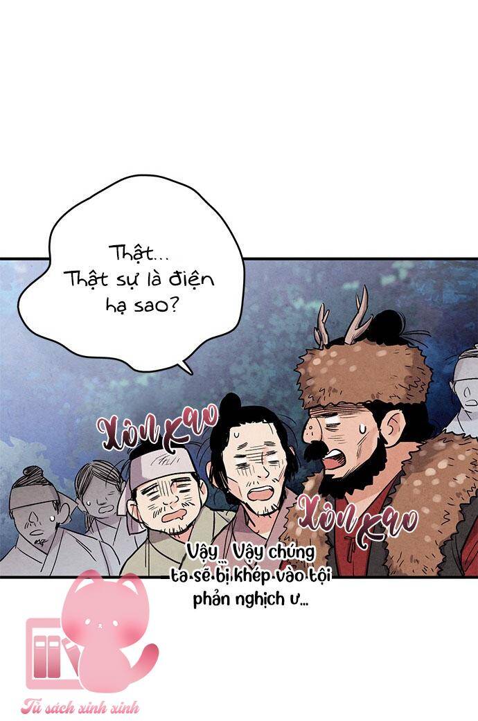 lệnh cấm hôn của hoàng đế bệ hạ chapter 51 - Next chapter 52