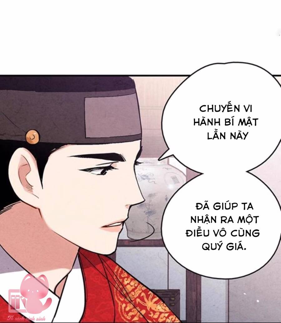 lệnh cấm hôn của hoàng đế bệ hạ chapter 54 - Next chapter 55