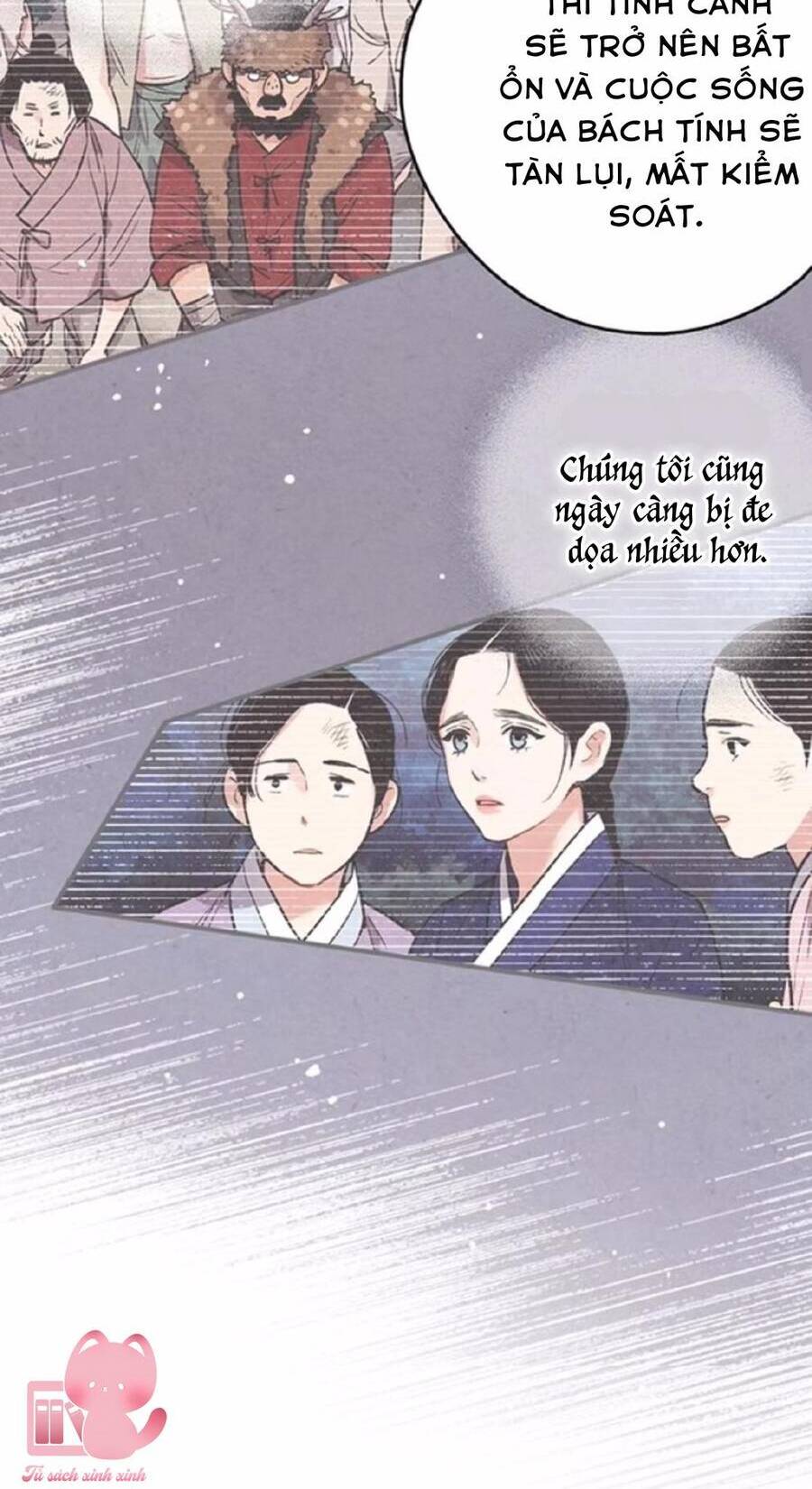 lệnh cấm hôn của hoàng đế bệ hạ chapter 54 - Next chapter 55