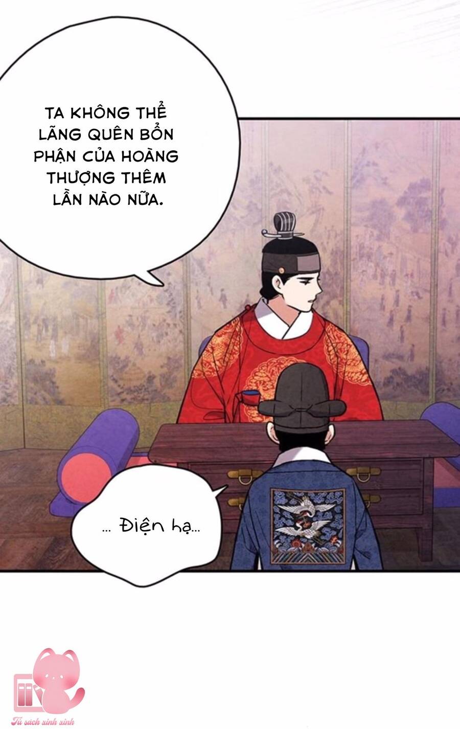 lệnh cấm hôn của hoàng đế bệ hạ chapter 54 - Next chapter 55