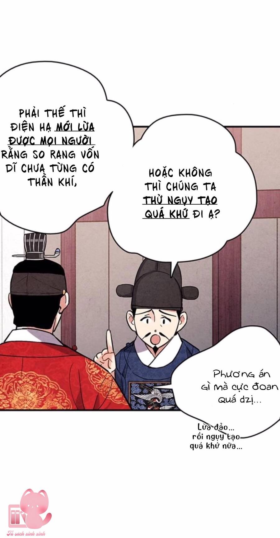 lệnh cấm hôn của hoàng đế bệ hạ chapter 54 - Next chapter 55