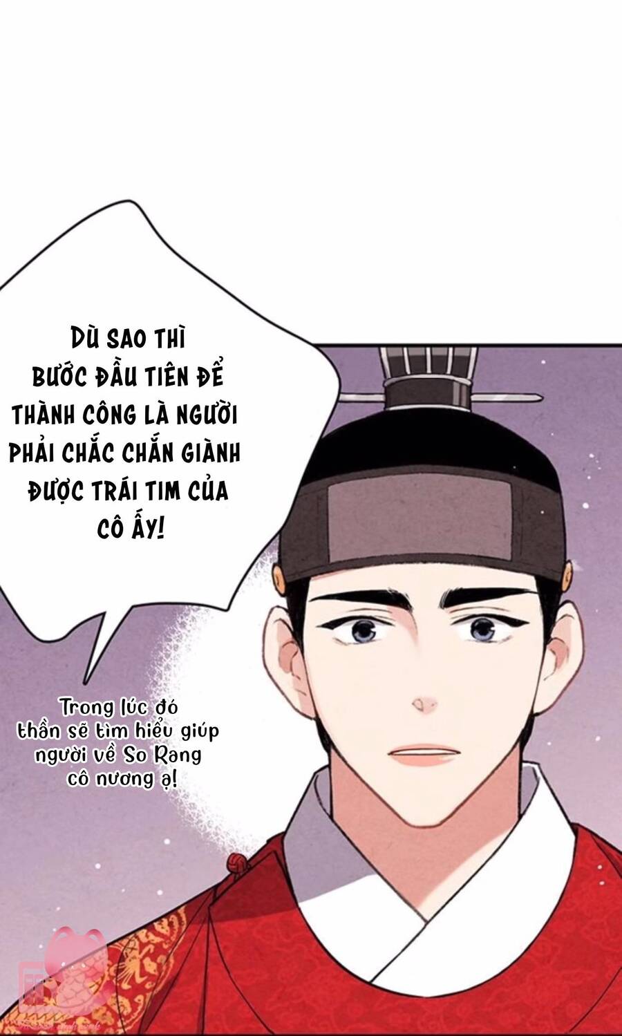 lệnh cấm hôn của hoàng đế bệ hạ chapter 54 - Next chapter 55