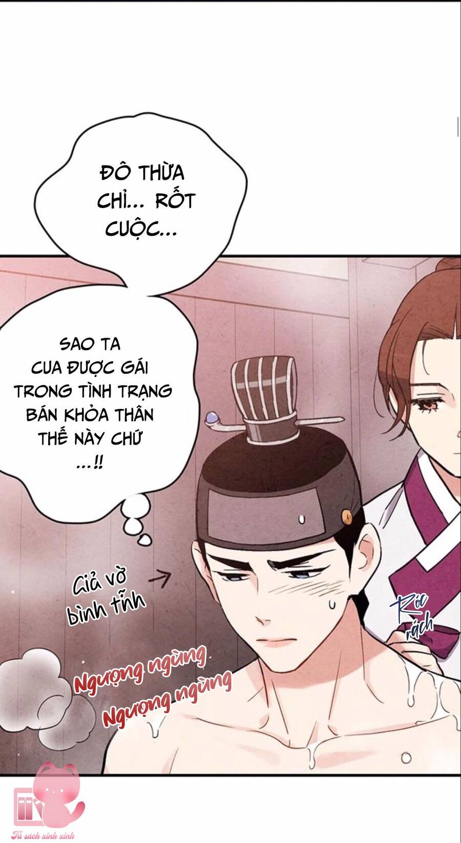 lệnh cấm hôn của hoàng đế bệ hạ chapter 55 - Next chapter 56